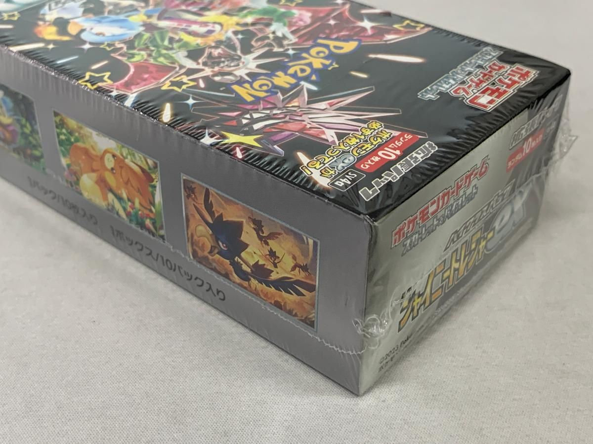 スカーレット＆バイオレット ハイクラスパック シャイニートレジャーex
