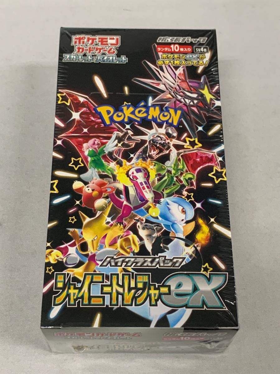 スカーレット＆バイオレット ハイクラスパック シャイニートレジャーex