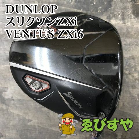 狭山■【中古】 ドライバー ダンロップ スリクソンZXi VENTUS ZXi6 S 10.5[3137]