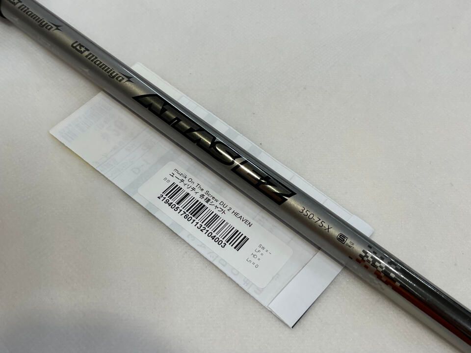 ポリん 中古】ムジーク On The Screw DU シルバー ユーティリティ 24° S