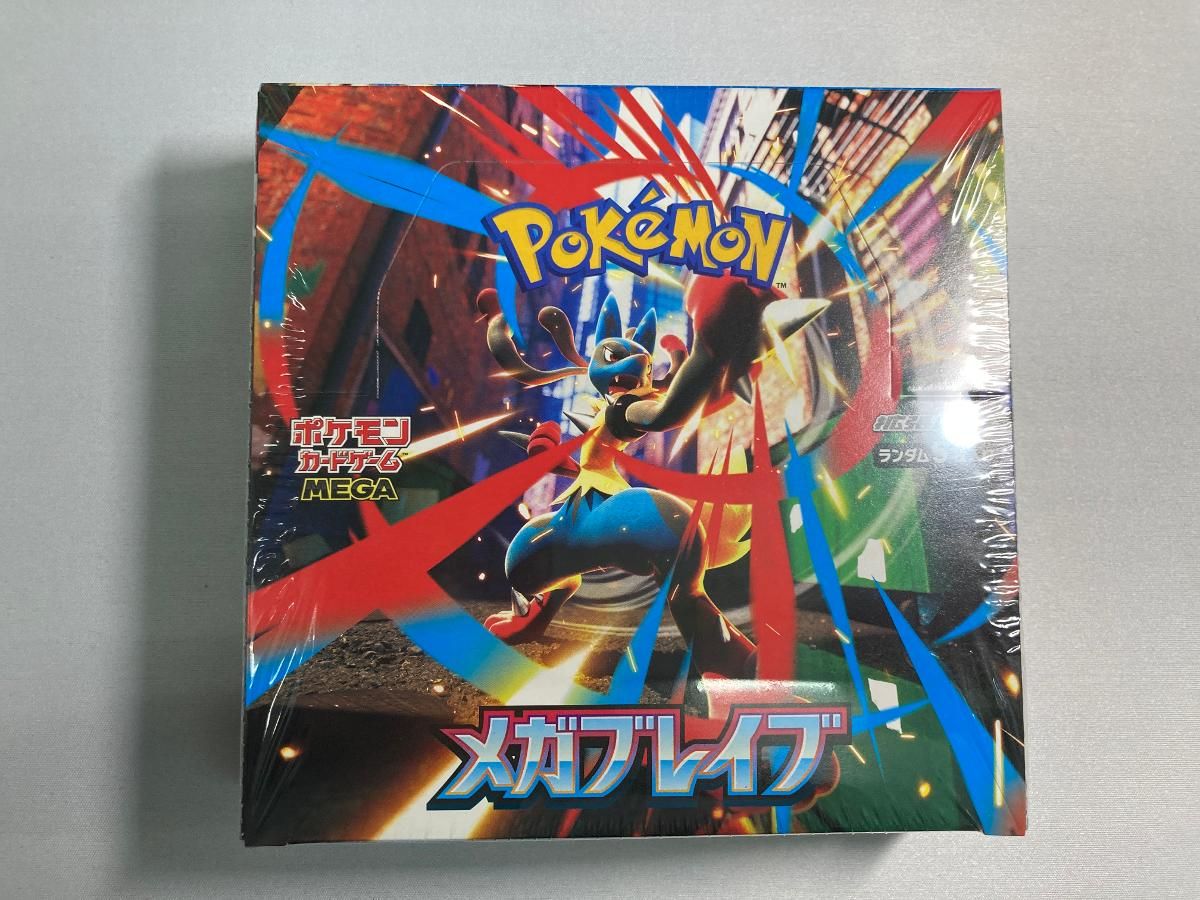 MEGA 拡張パック メガブレイブ (シュリンク未開封BOX) ポケモンカード