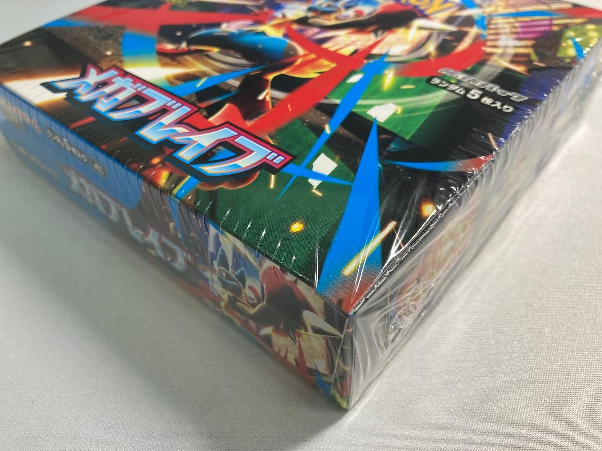 MEGA 拡張パック メガブレイブ (シュリンク未開封BOX) ポケモンカード 