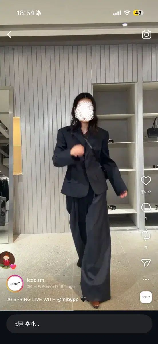 lcdc ネイビー セットアップ