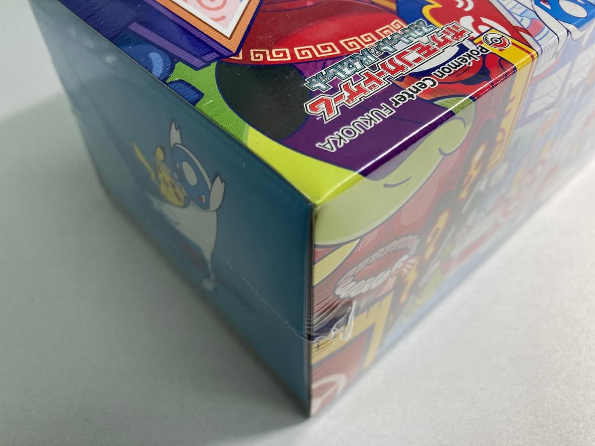 スカーレット＆バイオレット スペシャルBOX ポケモンセンターフクオカ