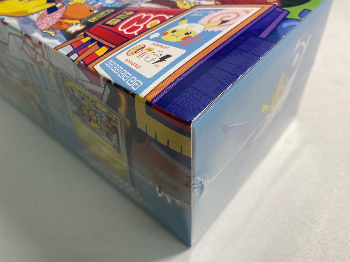 スカーレット＆バイオレット スペシャルBOX ポケモンセンターフクオカ