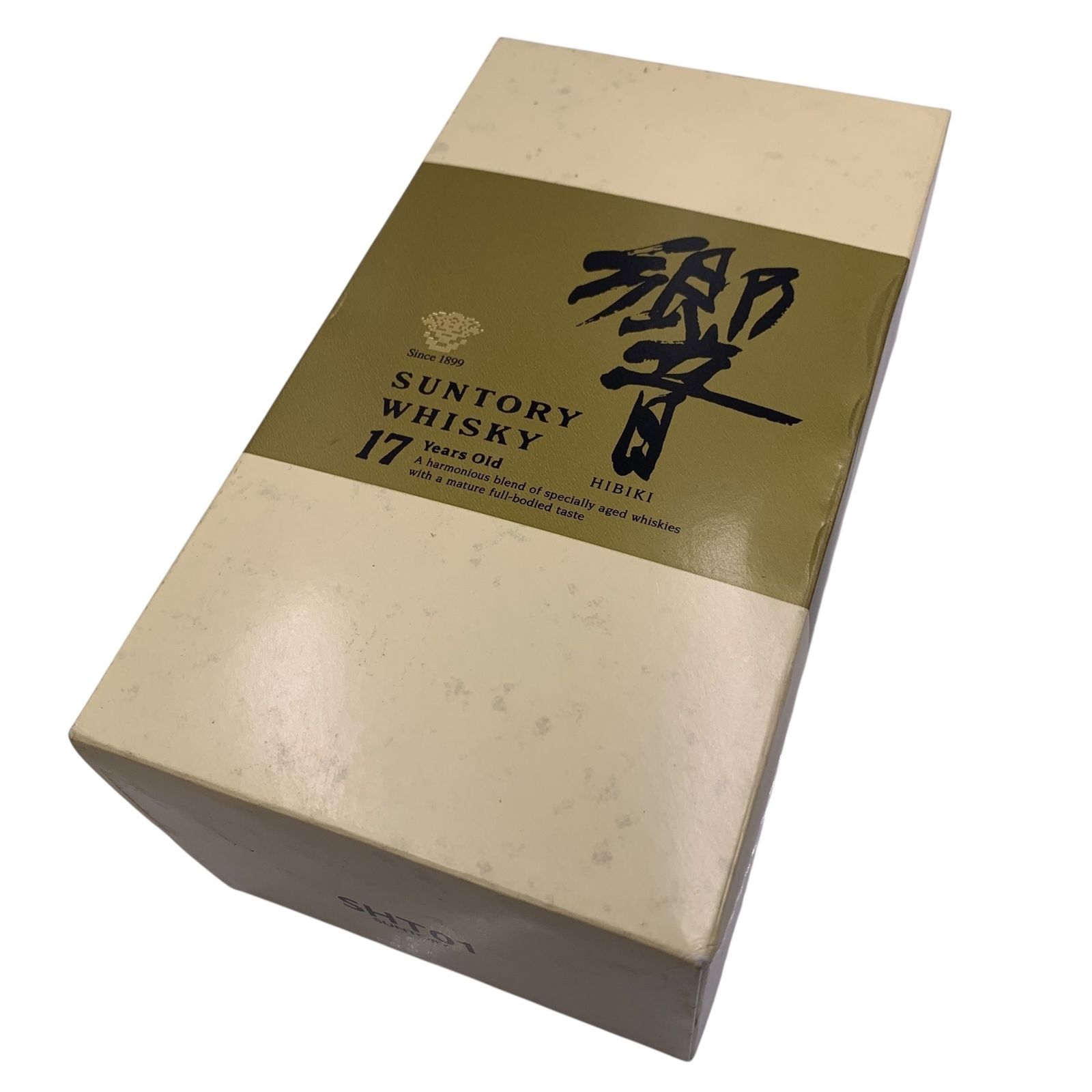 ■極美品 響 17年 ゴールドラベル 750ml 43% 箱付 未開封 サントリー ウイスキー HIBIKI SUNTORY2571089,2571089 ■極美品 響 17年 ゴールドラベル 750ml 43% 箱付 未開封 サントリー ウイスキー HIBIKI SUNTORY2571089,2571089