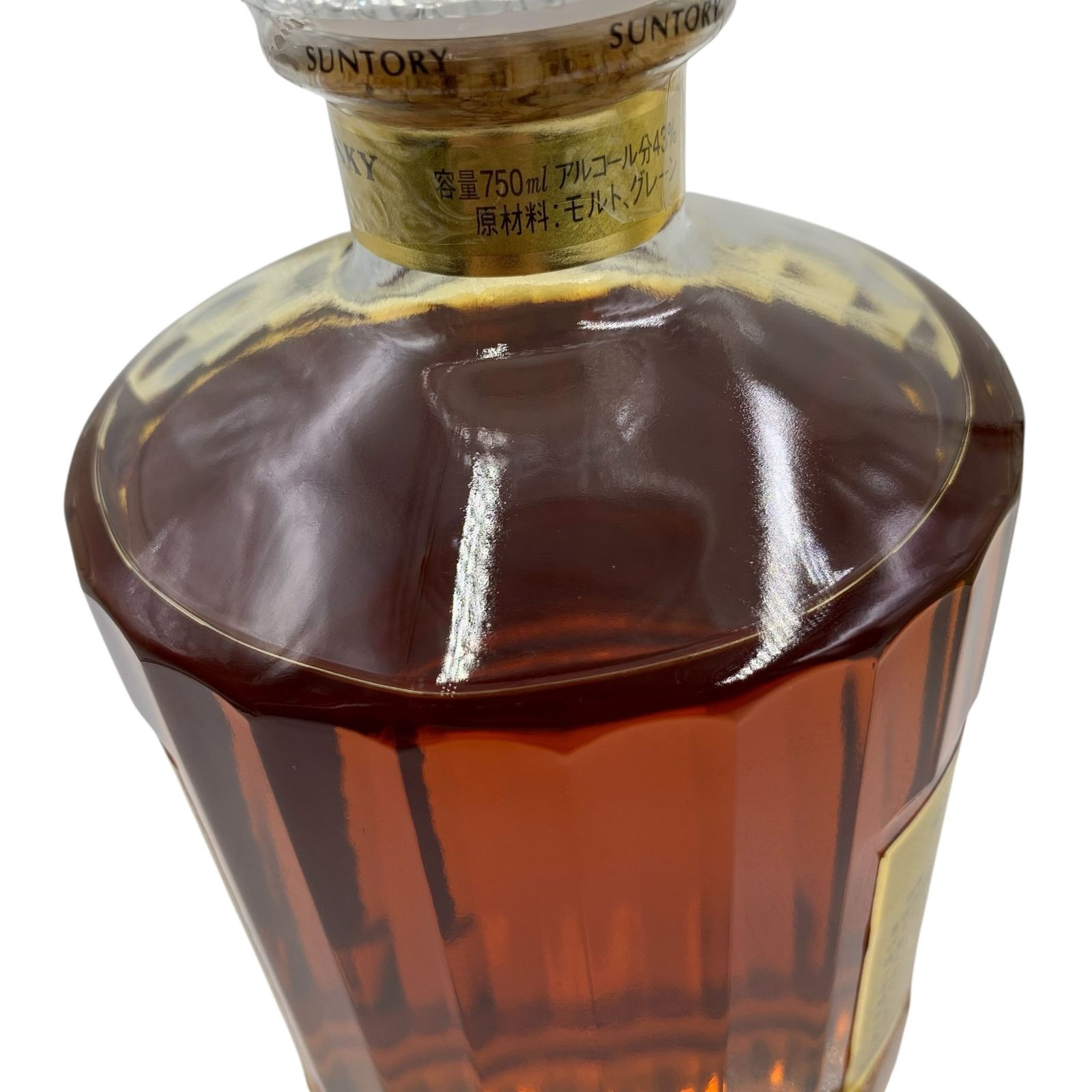 ■極美品 響 17年 ゴールドラベル 750ml 43% 箱付 未開封 サントリー ウイスキー HIBIKI SUNTORY2571089,2571089 ■極美品 響 17年 ゴールドラベル 750ml 43% 箱付 未開封 サントリー ウイスキー HIBIKI SUNTORY2571089,2571089