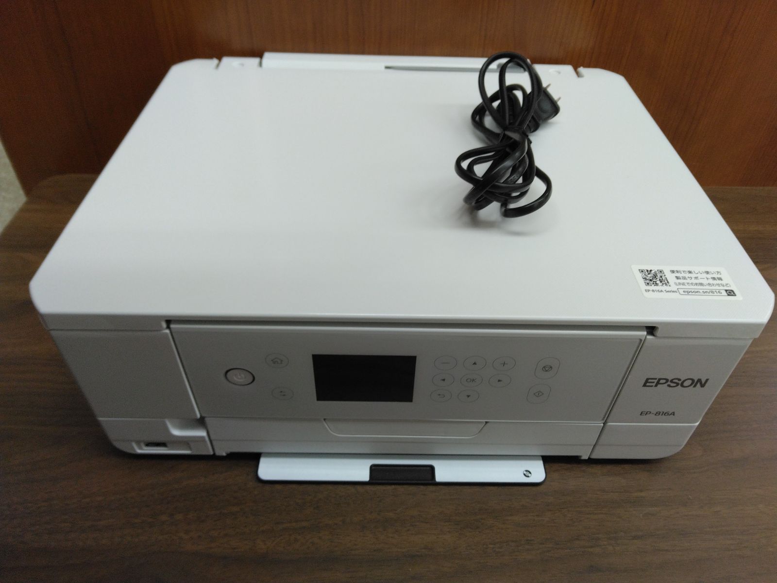 エプソン EP-816A カラリオ A4複合機 中古美品 - メルカリ
