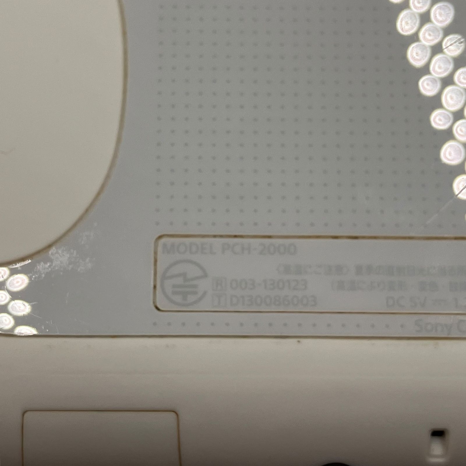 ■Sony PS Vita PCH-2000 ホワイト 本体のみ 初期化済み 動作確認済み 携帯ゲーム機 PlayStation Vita2569130,2569130 ■Sony PS Vita PCH-2000 ホワイト 本体のみ 初期化済み 動作確認済み 携帯ゲーム機 PlayStation Vita2569130,2569130