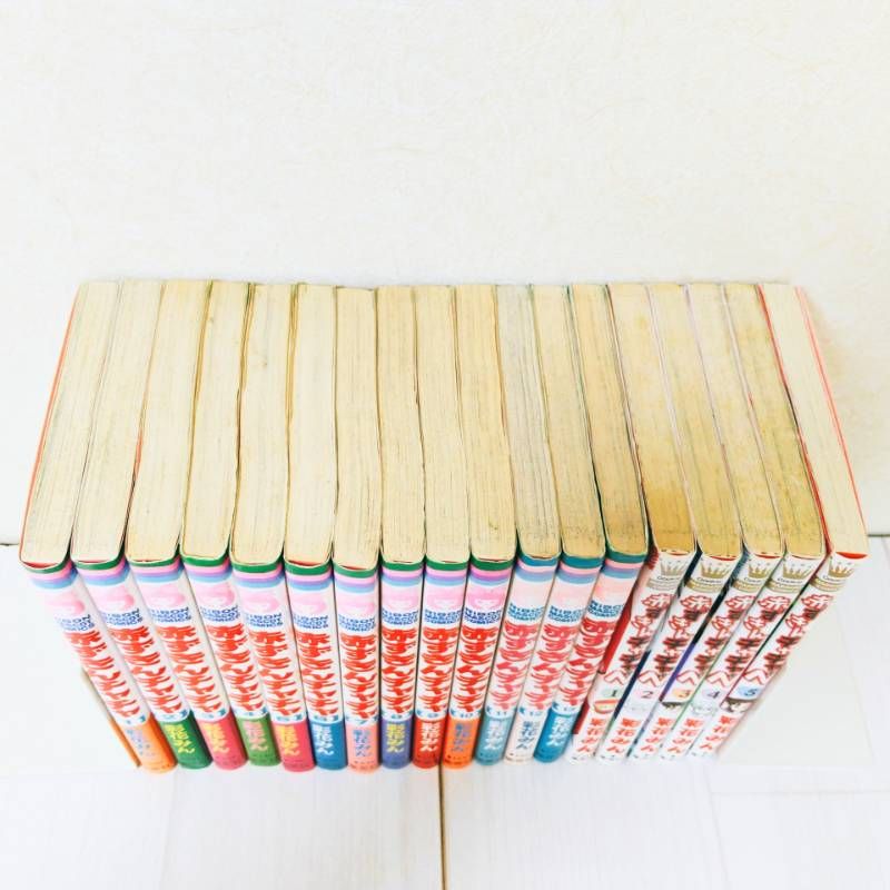 赤ずきんチャチャ・赤ずきんチャチャN 全巻セット 18冊セット 彩花