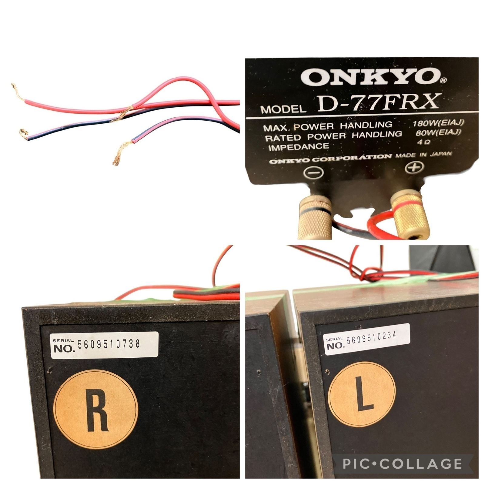 □ONKYO D-77FRX スピーカー ペア ブックシェルフ オンキョー 音出し