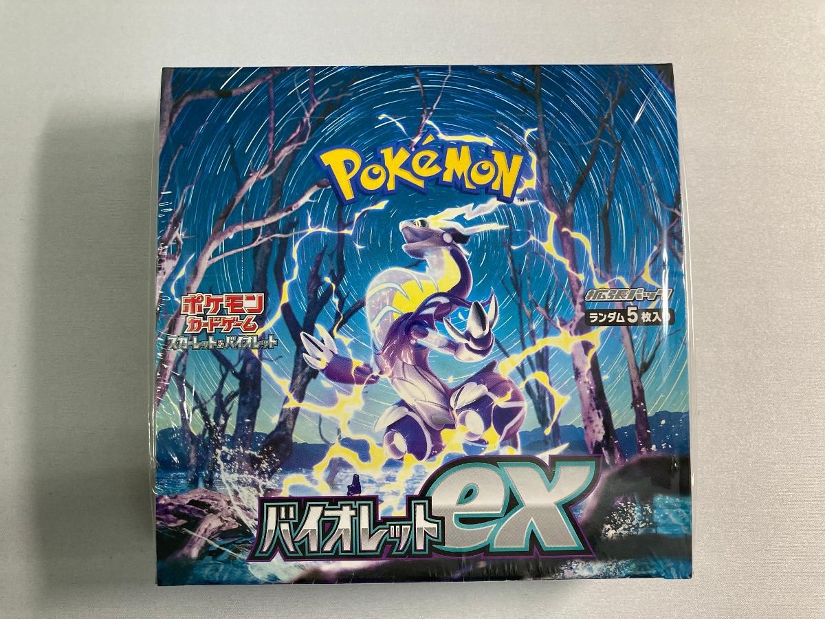 [シュリンク、未開封] ポケモン バイオレットex 拡張パック スカーレット&バイオレット 拡張パック バイオレットex(シュリンク未
