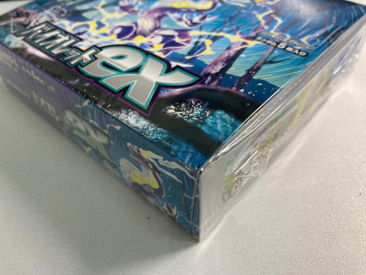 スカーレット&バイオレット 拡張パック バイオレットex(シュリンク未