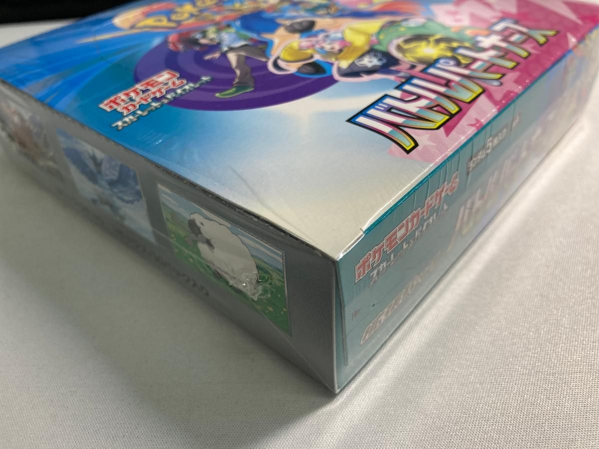 スカーレット＆バイオレット 拡張パック バトルパートナーズ