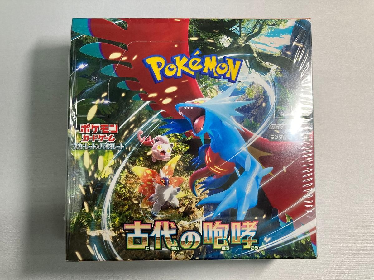 スカーレット＆バイオレット 拡張パック 古代の咆哮(シュリンク未開封