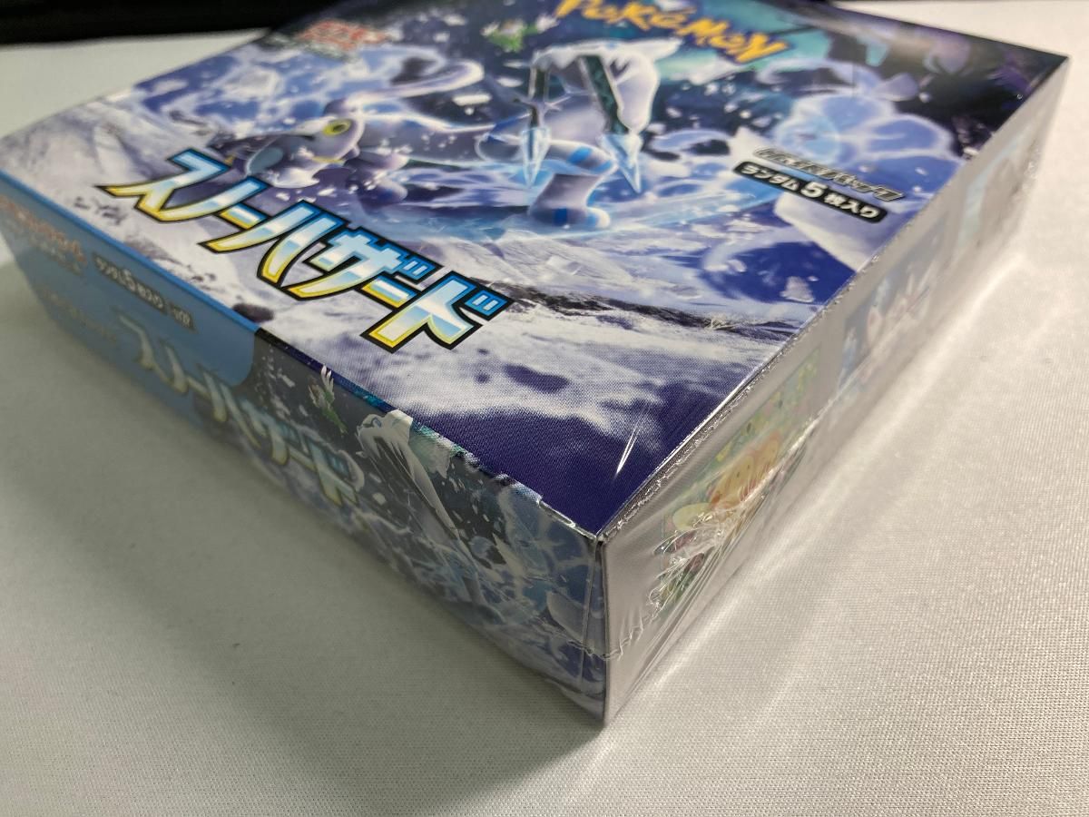 スカーレット＆バイオレット 拡張パック スノーハザード(シュリンク未