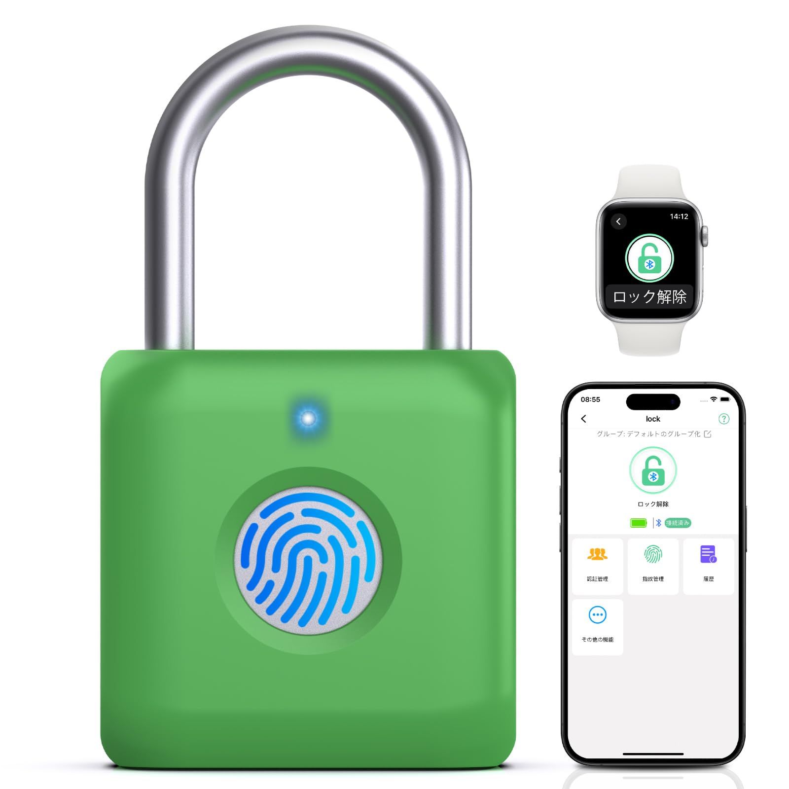 ☆新品☆eLinkSmart スマートロック 南京錠 指紋認証 USB 充電 スマートフォンAPP 20枚指紋登録 防水 荷物ケース スーツケース アウトドア 学校 オフィス 家庭に適応 取付カンタン 防犯対策 f4d17456