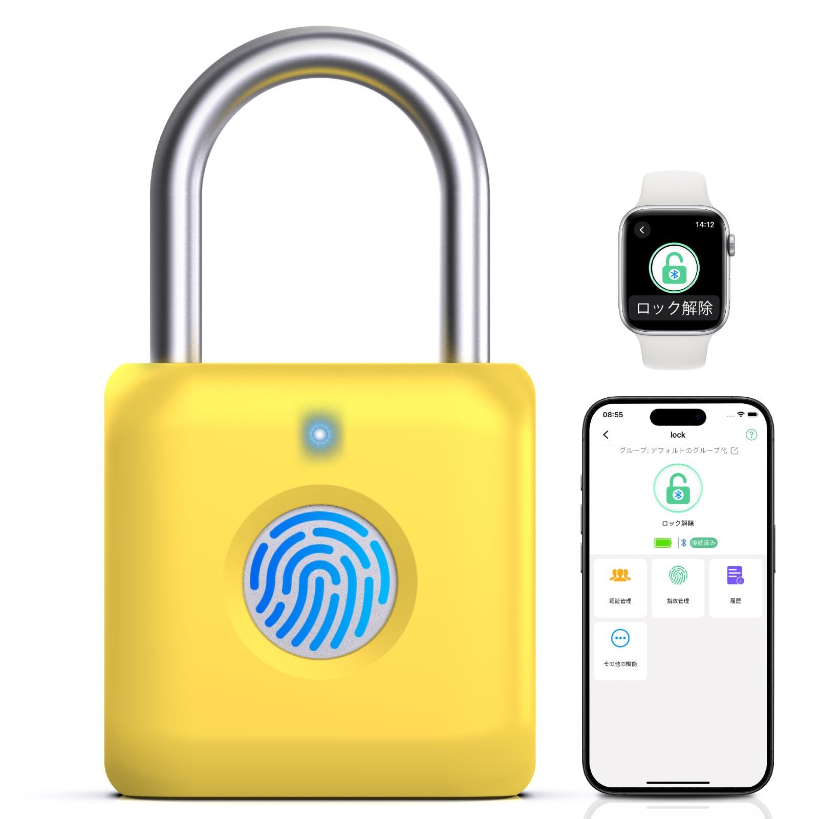 ☆新品☆eLinkSmart スマートロック 南京錠 指紋認証 USB 充電 スマートフォンAPP 20枚指紋登録 防水 荷物ケース スーツケース アウトドア 学校 オフィス 家庭に適応 取付カンタン 防犯対策 5449118a