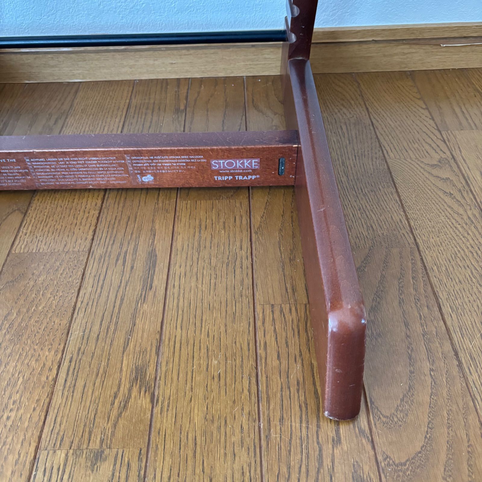 ストッケ トリップ トラップ ベビーチェア+ベビーセット