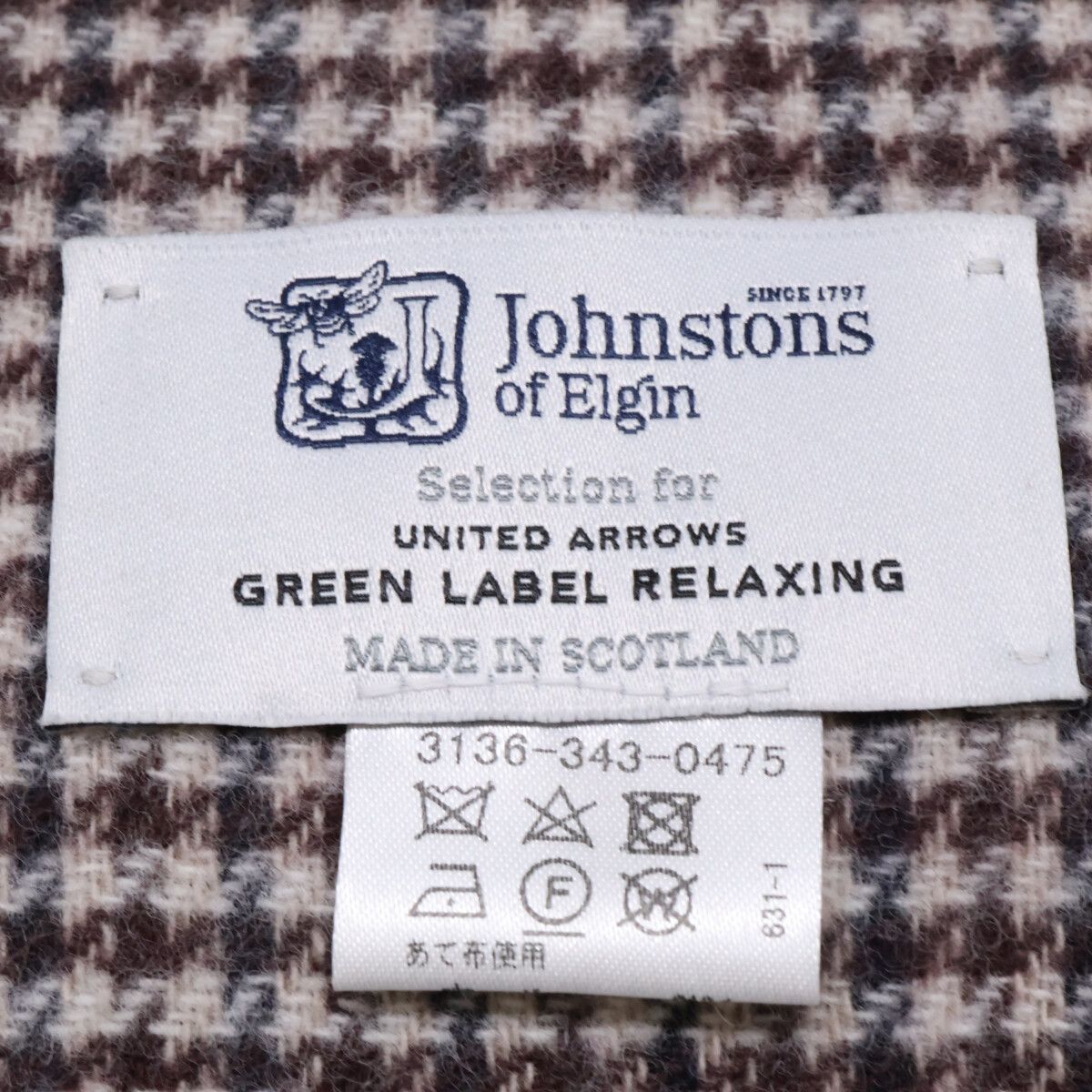 Johnstons ジョンストンズ UNITED ARROWS green label relaxing