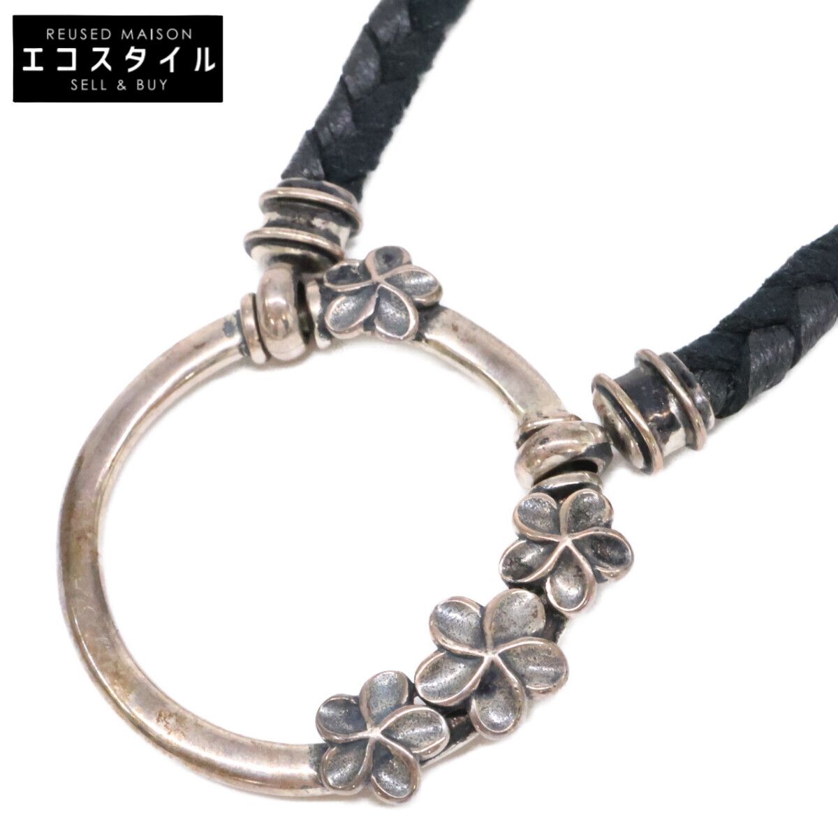 La Loop ラループ 925 フラワーデザイン グラスホルダー レザーコード