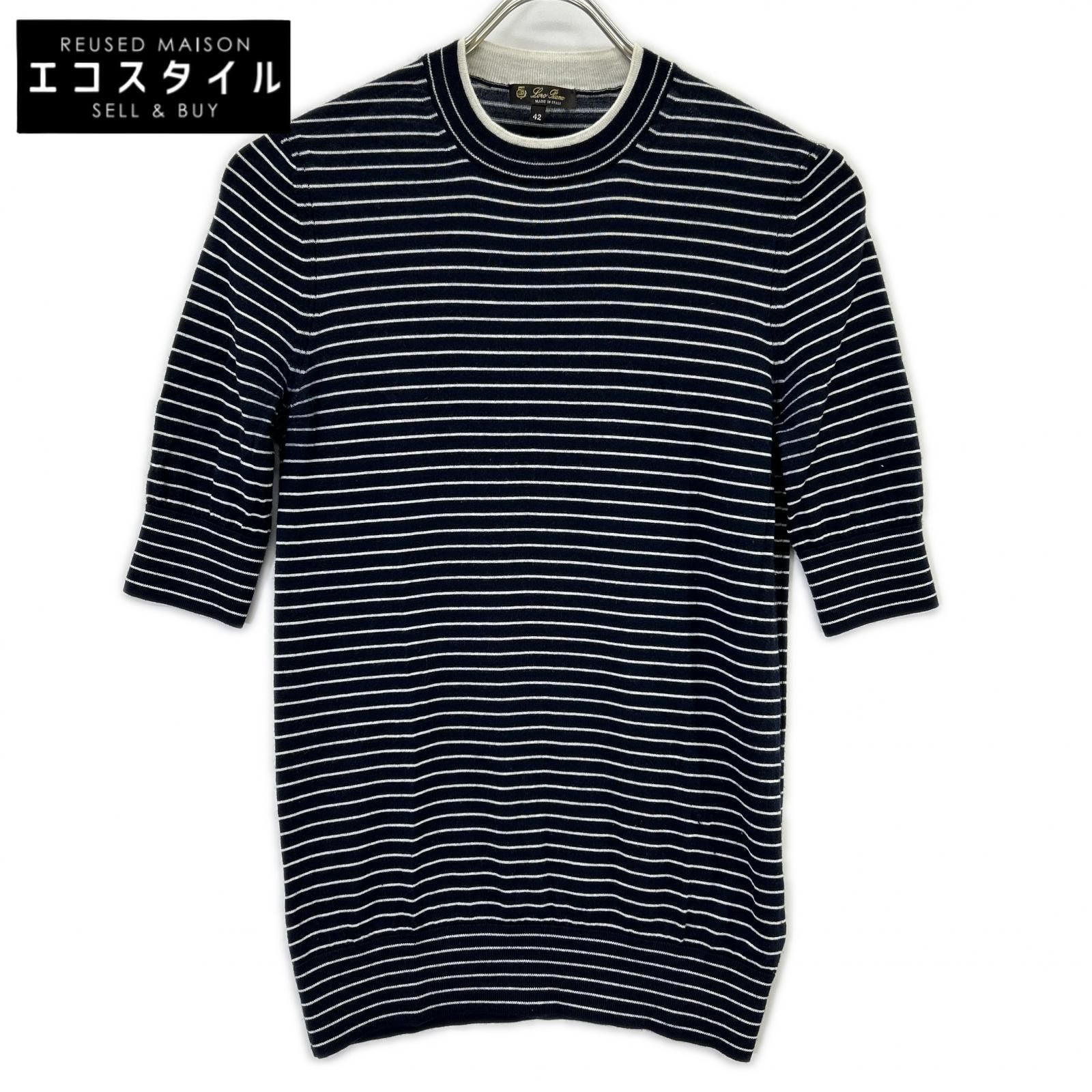 Loro Piana ロロピアーナ FAL6249 ネイビー×ホワイト ボーダー