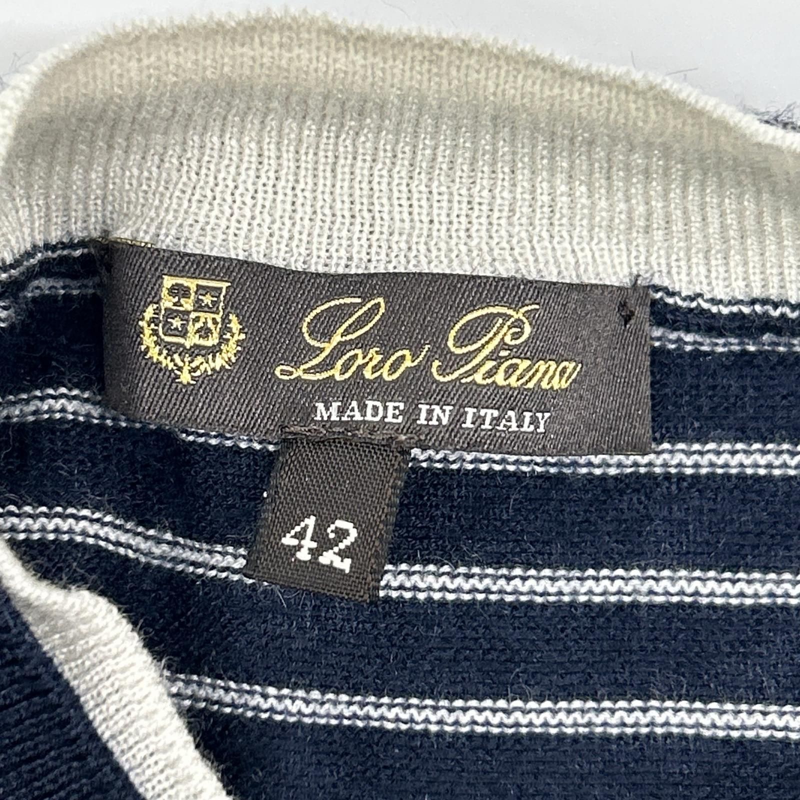 Loro Piana ロロピアーナ FAL6249 ネイビー×ホワイト ボーダー