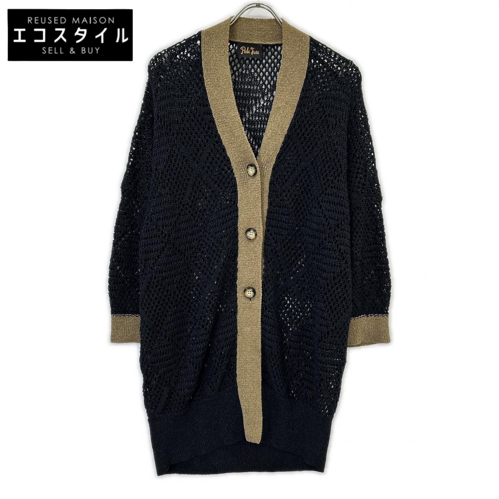 Pale Jute　ペールジュート　PJ-2023SS-19 ブラック メッシュニットロングカーディガン　F
