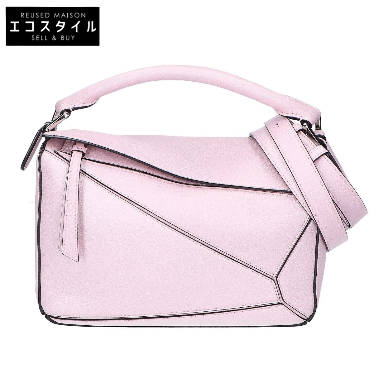 LOEWE　ロエベ　美品 322.81.S21 パズルバッグ スモール 2WAYショルダーバッグ