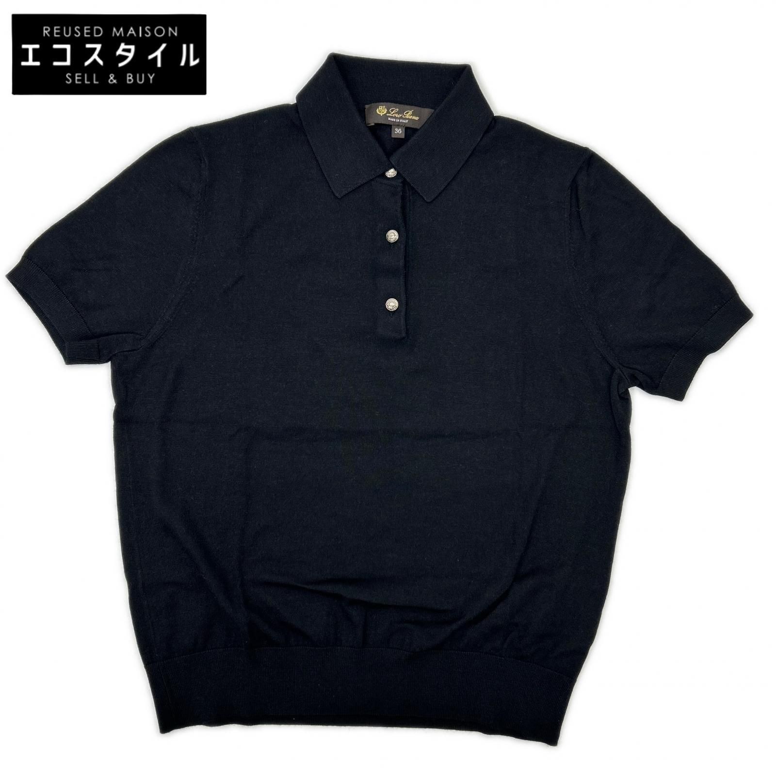Loro Piana　ロロピアーナ　ブラック FAO9853 バージンウール カシミヤ シルク ロゴ釦 ソッティーレ・ポロシャツ　36