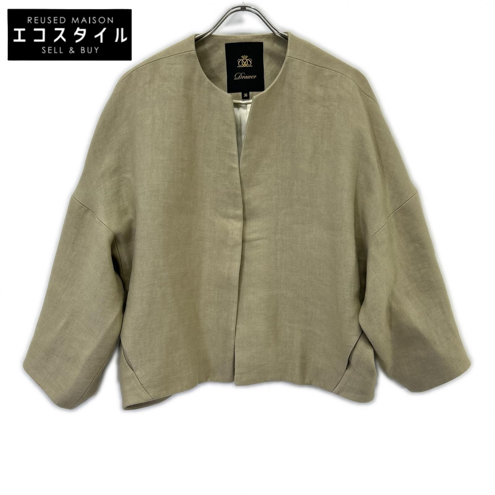 DRAWER ドゥロワー 6522-299-0590 ベージュ ドロップスリーブジャケット 36