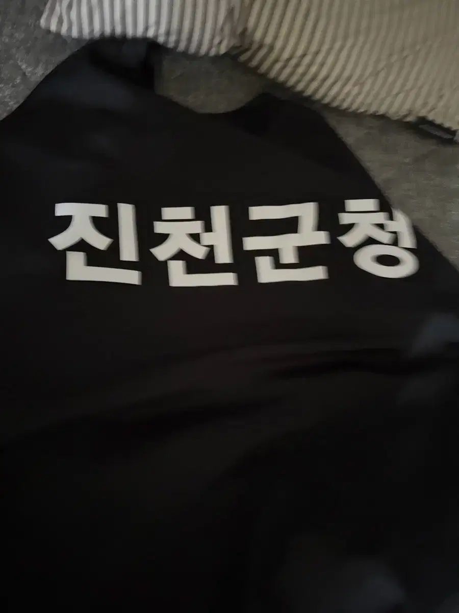 ジーンチョングンチ ジョンクォンド 長袖Tシャツ