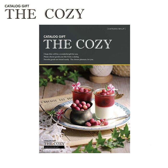 ハリカ カタログギフト「THE COZY」父の日ギフトに - メルカリ