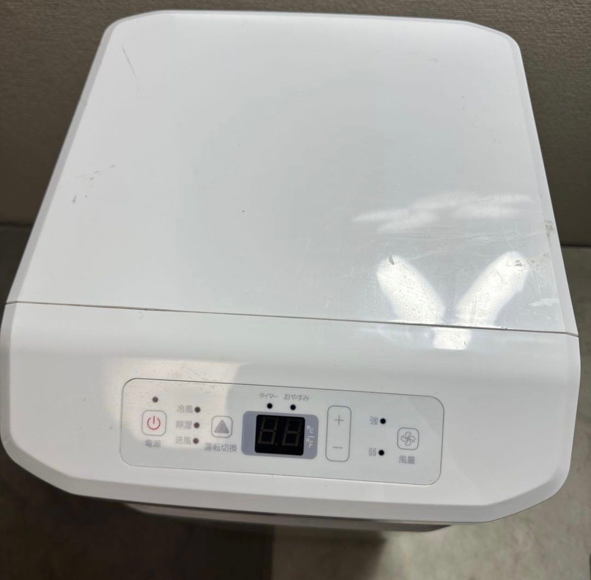動作良好】Hisense ハイセンス スポットエアコン HPAC-22F 2023年製