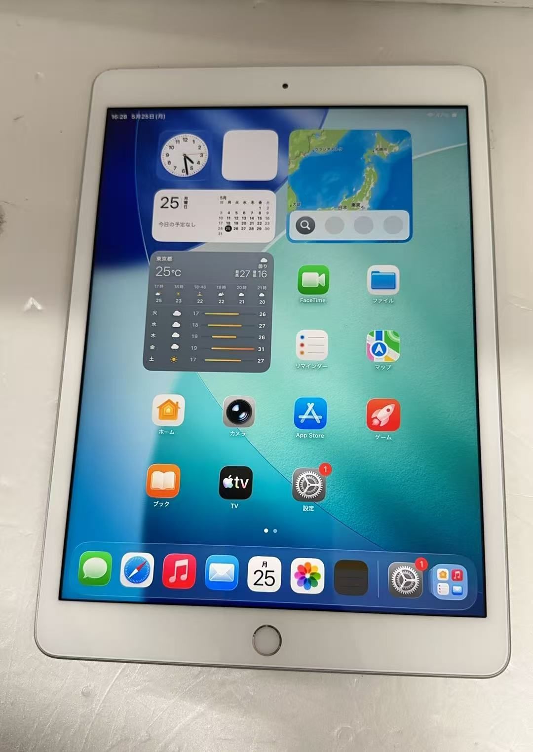 iPad（第8世代）32GB Wi-Fiモデル シルバー ++924181 - メルカリ