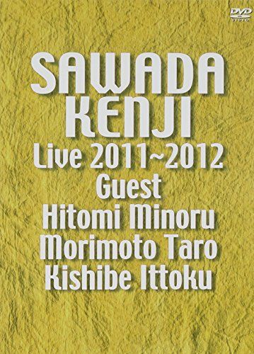 LIVE 2011~2012 [DVD]