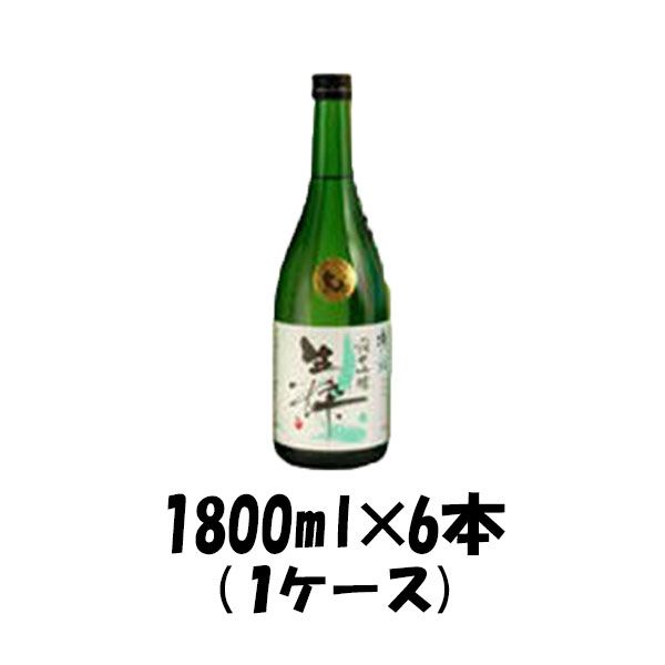 櫻正宗 純米吟醸 瀧鯉 生粋 1800ml 1.8L 6本 お酒 新生活 入学祝い 卒業祝い 就職祝い 進学祝い