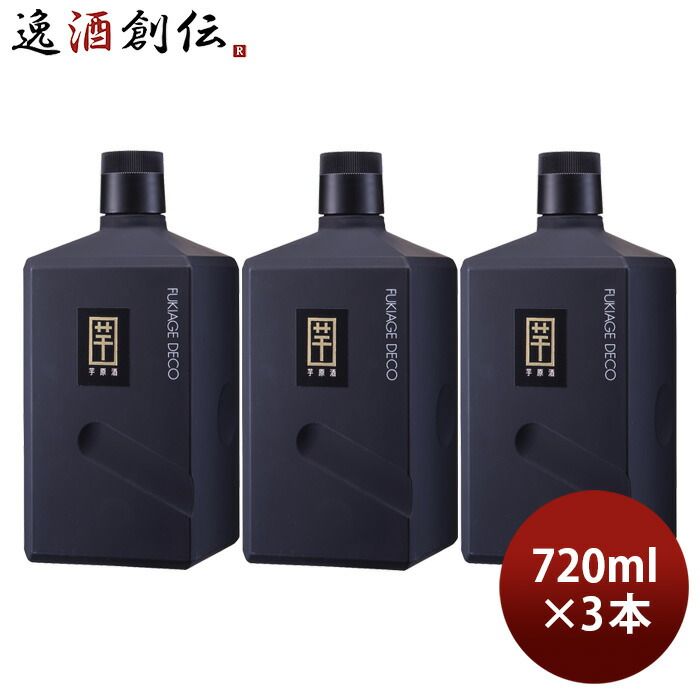 芋焼酎 吹上デコ 36度 720ml 3本 焼酎 安納芋 吹上焼酎 大関 化粧箱なし お酒 父の日 ギフト