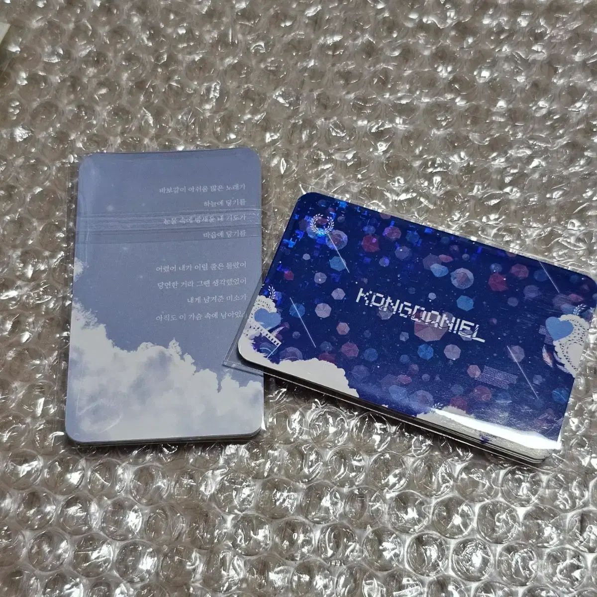 カン・ダニエル(KANG DANIEL) 非公式グッズ セット 出品 | Wanna One