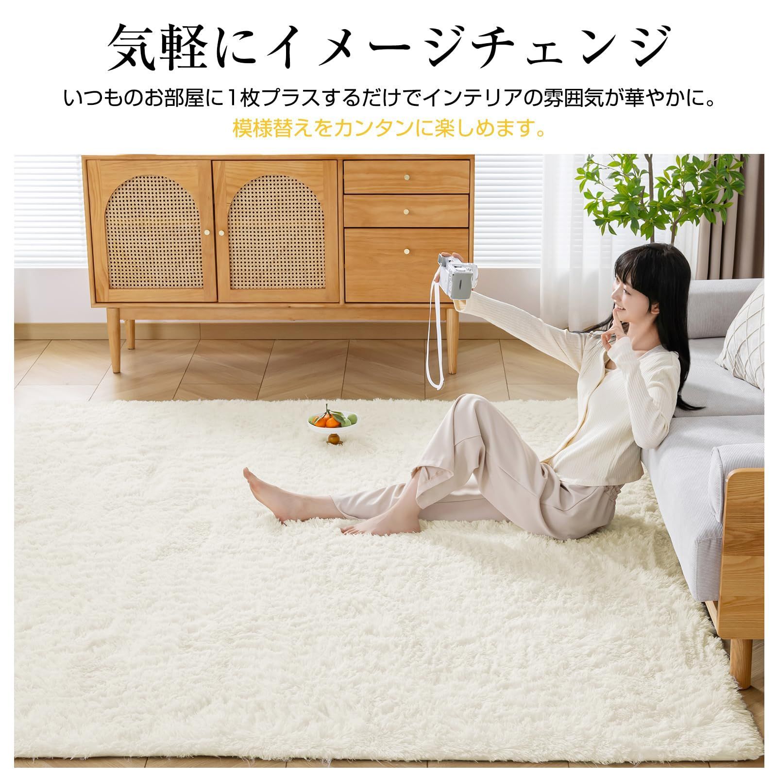 在庫処分】Keusnix ラグ カーペット ラグマット 120x160cm 約1.5畳