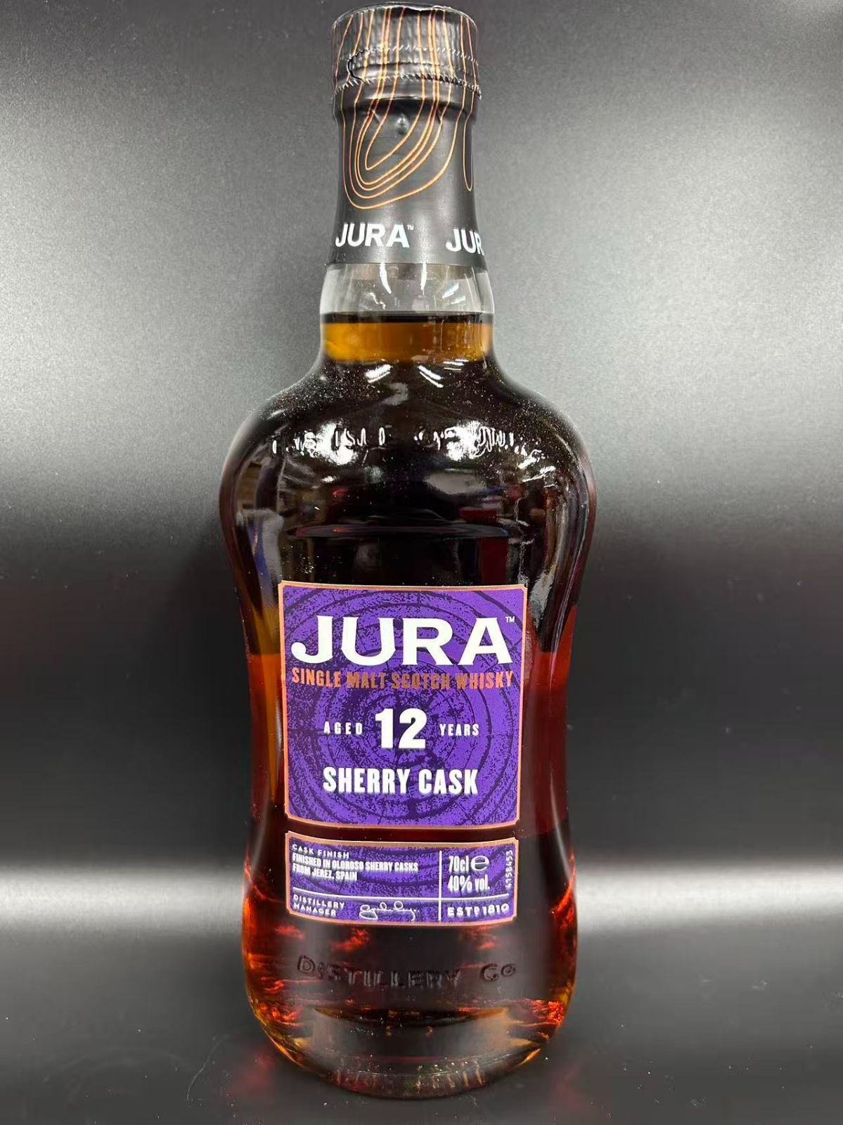 ジュラ 12年 シェリーカスク シングルモルト 700ml - メルカリ