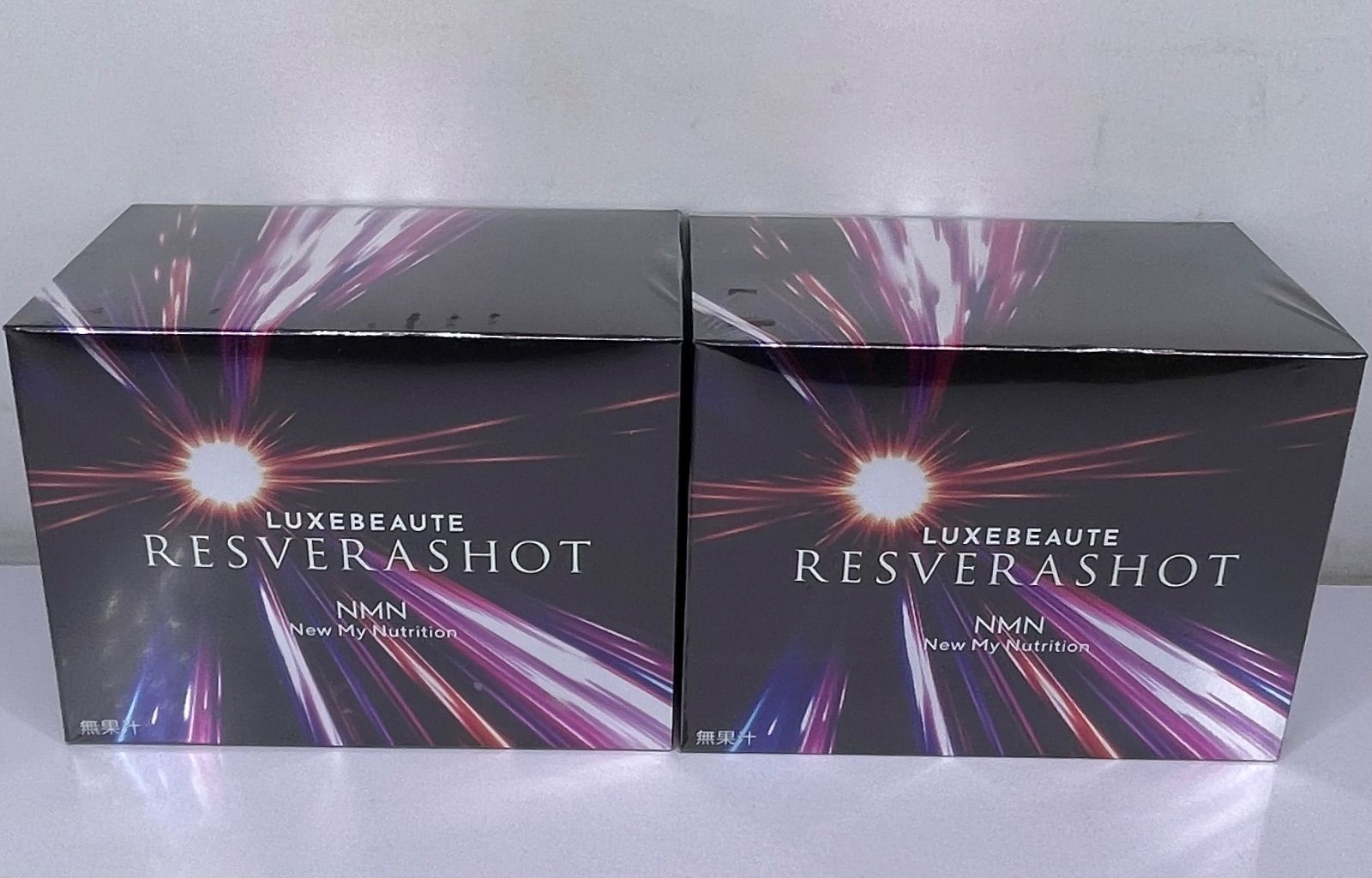 リュクスボーテ レスベラショット 20本入×2箱セット