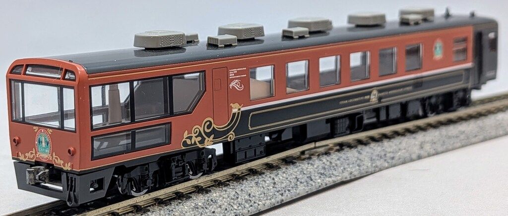 トミーテック TOMIX Nゲージ JR 12系客車（ばんえつ物語・オコジョ展望車）セット (7両) 92877