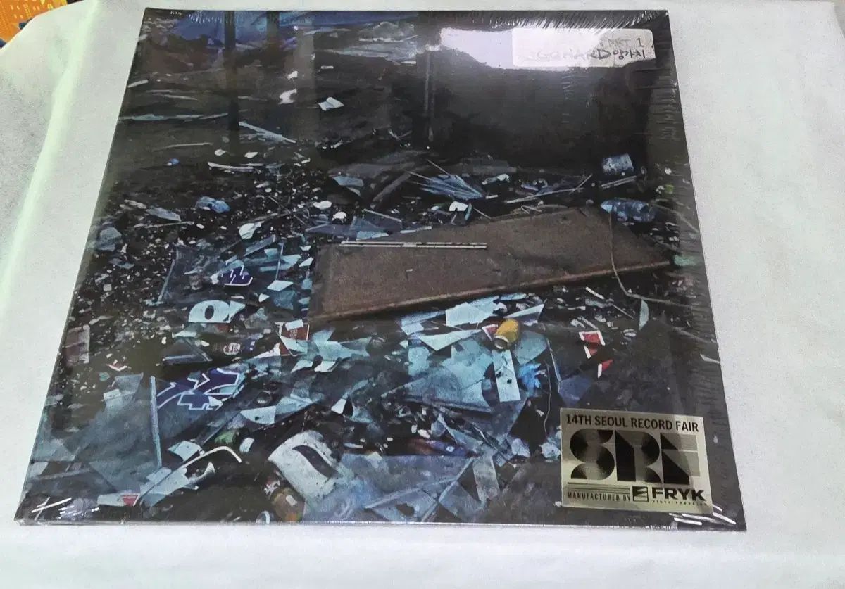 口頭 両家 ソウルレコードフェア 限定盤 LP