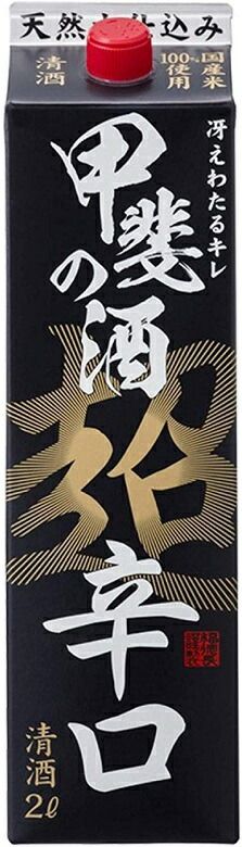 福徳長 甲斐の酒 超辛口 2Lパック 2000ml 2L 6本 1ケース お酒 父の日 ギフト