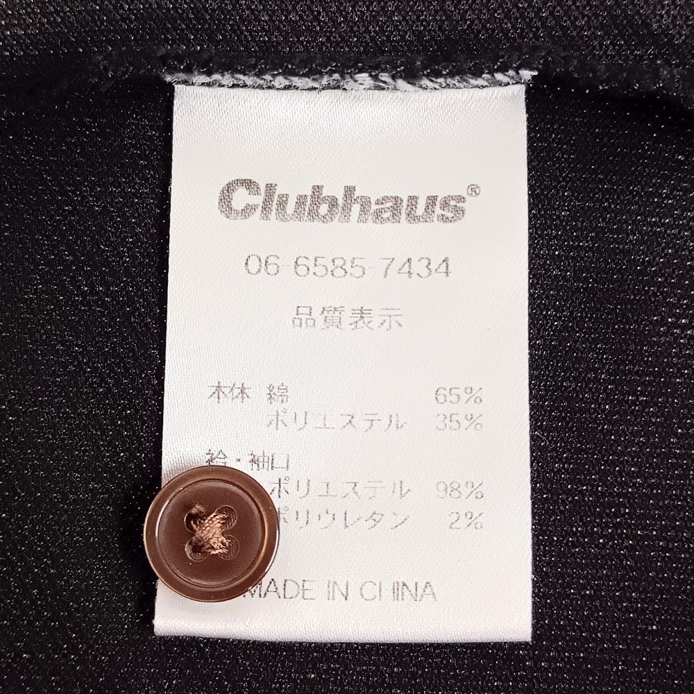 CLUB HAUS 黒ポロシャツ ハリネズミ刺繍 お洒落なゴルフウエアブランド④クラブハウス（CLUBHAUS） – nonokogolf