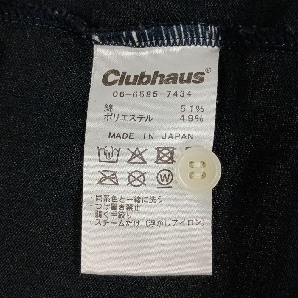CLUBHAUS フェイクレイヤードベストポロシャツ CLUBHAUS Fake layered Vest + Polo - Black/Gray