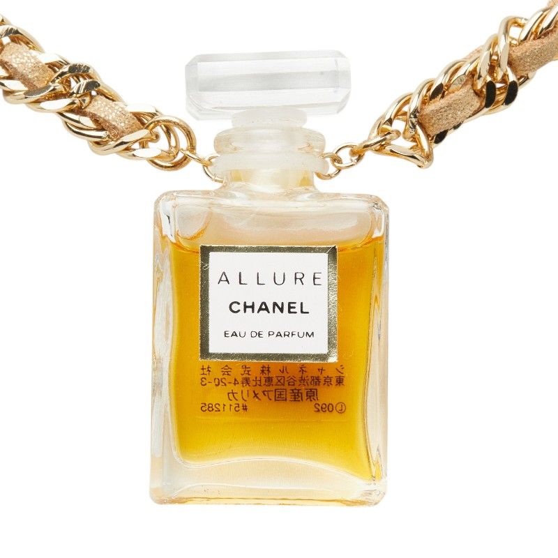 シャネル アリュール ALLURE パフュームボトル チェーン ネックレス ゴールド メッキ レザー レディース CHANEL【1-0273066】
