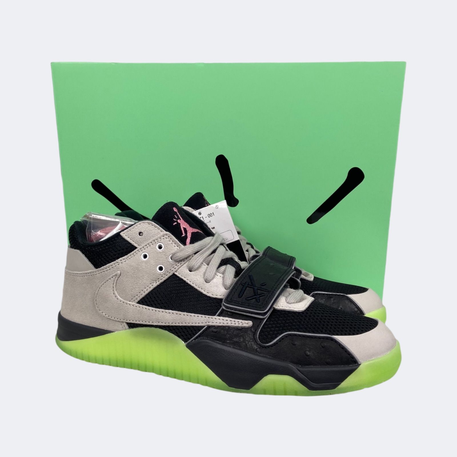 Travis Scott × Chase B × Nike Jordan CJ1 T-Rexx IH7971-001