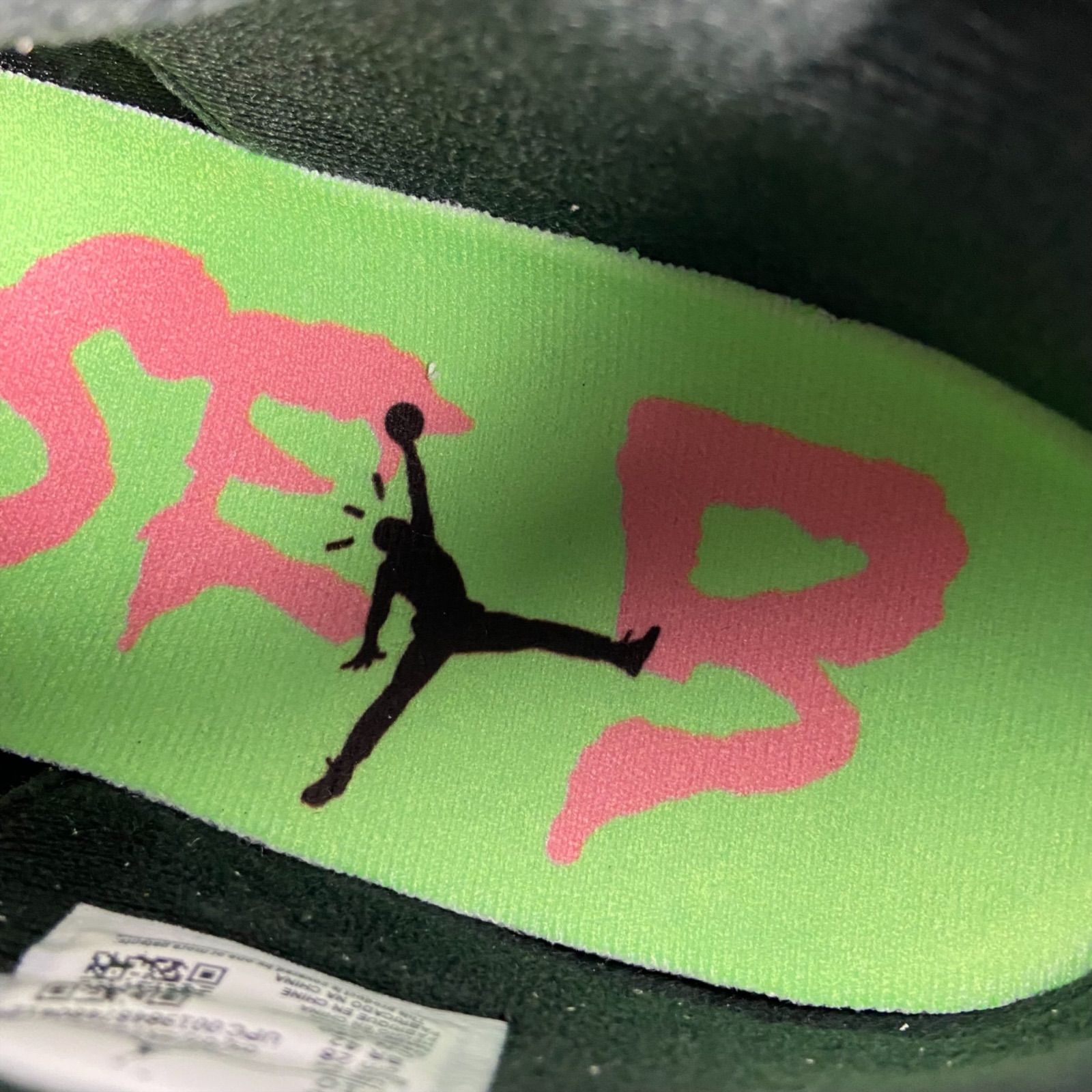 Travis Scott × Chase B × Nike Jordan CJ1 T-Rexx IH7971-001 
